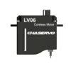 CHA LV06 Servo - 1.7Kg.cm 0.06s 5.8g 6mm -Model Toy Store cha lv06 servo 1 7kg cm 0 06s 5 8g 6mm
