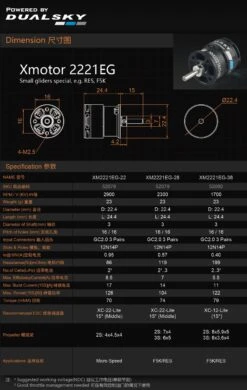 Dualsky XM2221EG-38 1700 RPM/V 23g Outrunner -Model Toy Store dualsky xm2221eg 38 1700 rpm v 23g outrunner 50