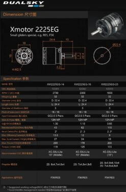 Dualsky XM2225EG-14 2700 RPM/V 32g Outrunner -Model Toy Store dualsky xm2225eg 14 2700 rpm v 32g outrunner 30
