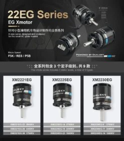 Dualsky XM2230EG-9 2700 RPM/V 42g Outrunner 9 Dualsky XM2230EG-9 2700 RPM/V 42g Outrunner -Model Toy Store dualsky xm2230eg 9 2700 rpm v 42g outrunner 30