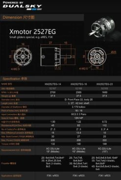 Dualsky XM2527EG-23 1600 RPM/V 37g Cased Outrunner 9 Dualsky XM2527EG-23 1600 RPM/V 37g Cased Outrunner -Model Toy Store dualsky xm2527eg 23 1600 rpm v 37g cased outrunner 40