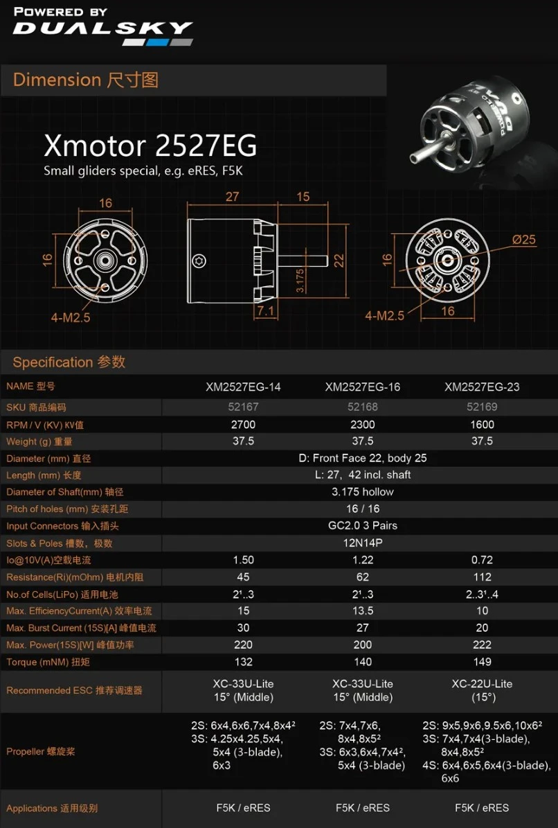 Dualsky XM2527EG-23 1600 RPM/V 37g Cased Outrunner 6 Dualsky XM2527EG-23 1600 RPM/V 37g Cased Outrunner - Image 4